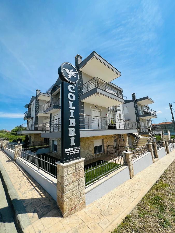 Апартаменты Colibri Kallithea  Экстерьер фото